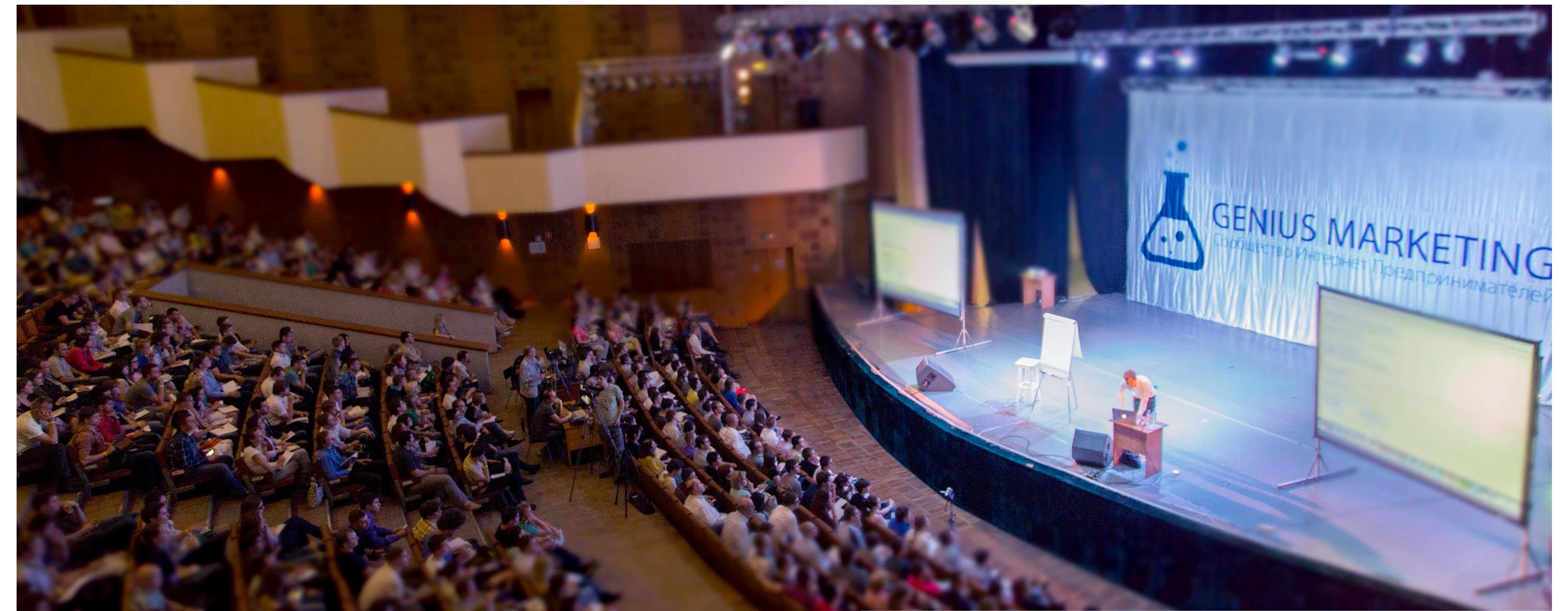 Genius Marketing Indonesia